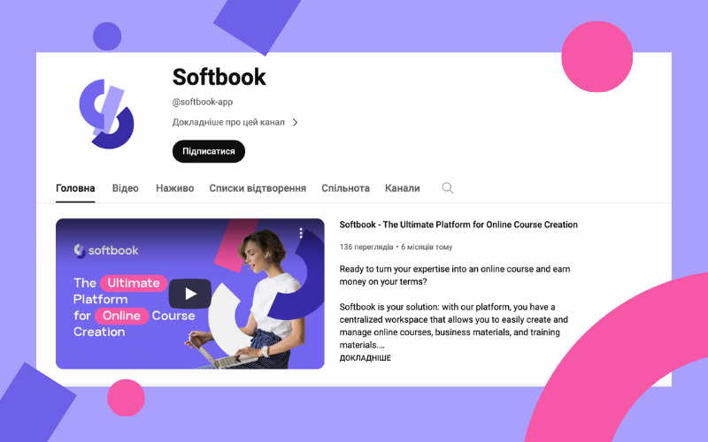 Softbook screenshot & Video