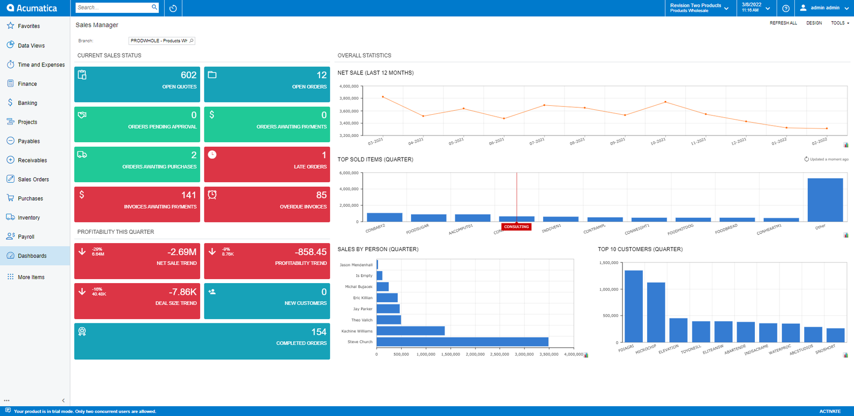 Acumatica screenshot & Video